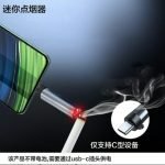 Small Type-C Electric Lighter - Image 2