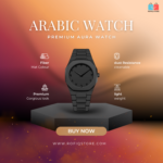 Arabic Aura Watch – Carbon Fiber Look Body with Sleek & Modern Design Premium - Image 3