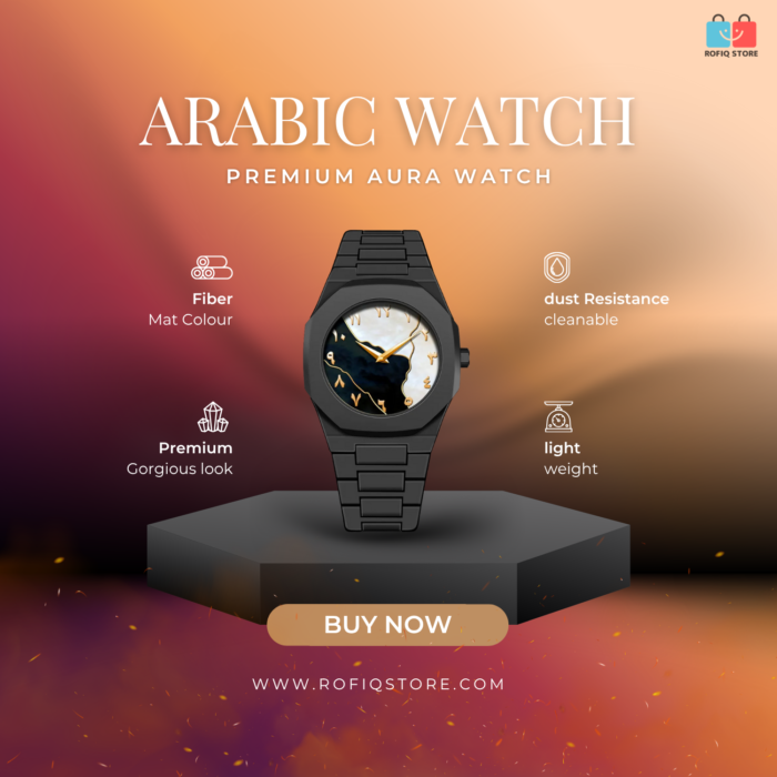 Arabic Aura Watch – Carbon Fiber Look Body with Sleek & Modern Design Premium - Image 1