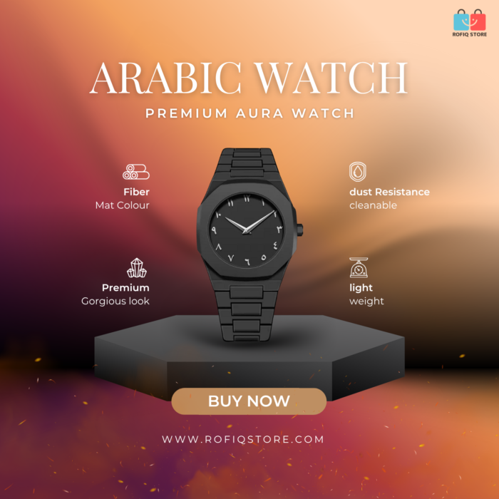 Arabic Aura Watch – Carbon Fiber Look Body with Sleek & Modern Design Premium - Image 2