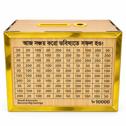 10,000 BDT Wooden Money Saving Box – Savings Challenge Piggy Bank with Money Tracker & Coin Slot