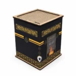 Kabah Umrah Saving Box – 150,000 Tk