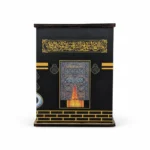 Kabah Umrah Saving Box – 150,000 Tk - Image 2